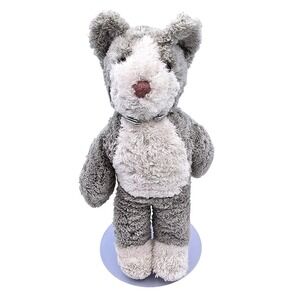 Senger Naturwelt Gray Cat Plush Stuffed Animal Toy Small Organic Cotton Germany
